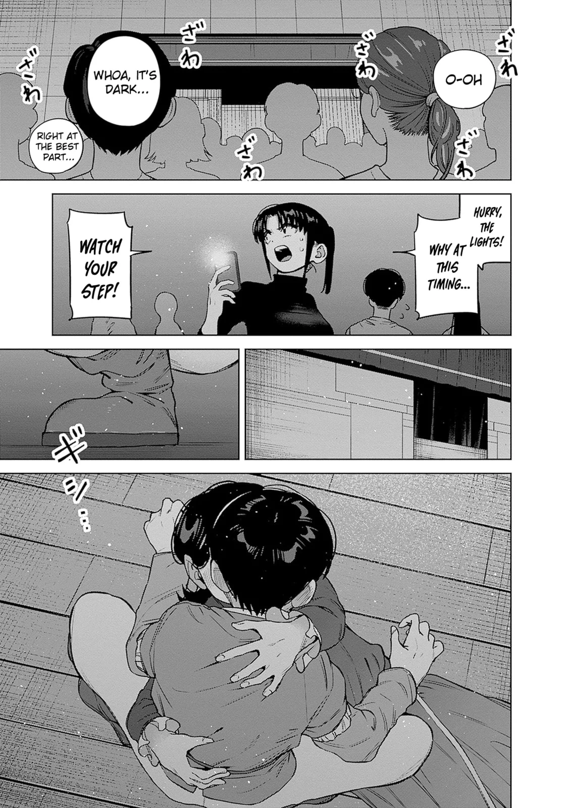 I'll Be Spoiled by My Big Sis Cousin? - Chapter 30 - Page 5