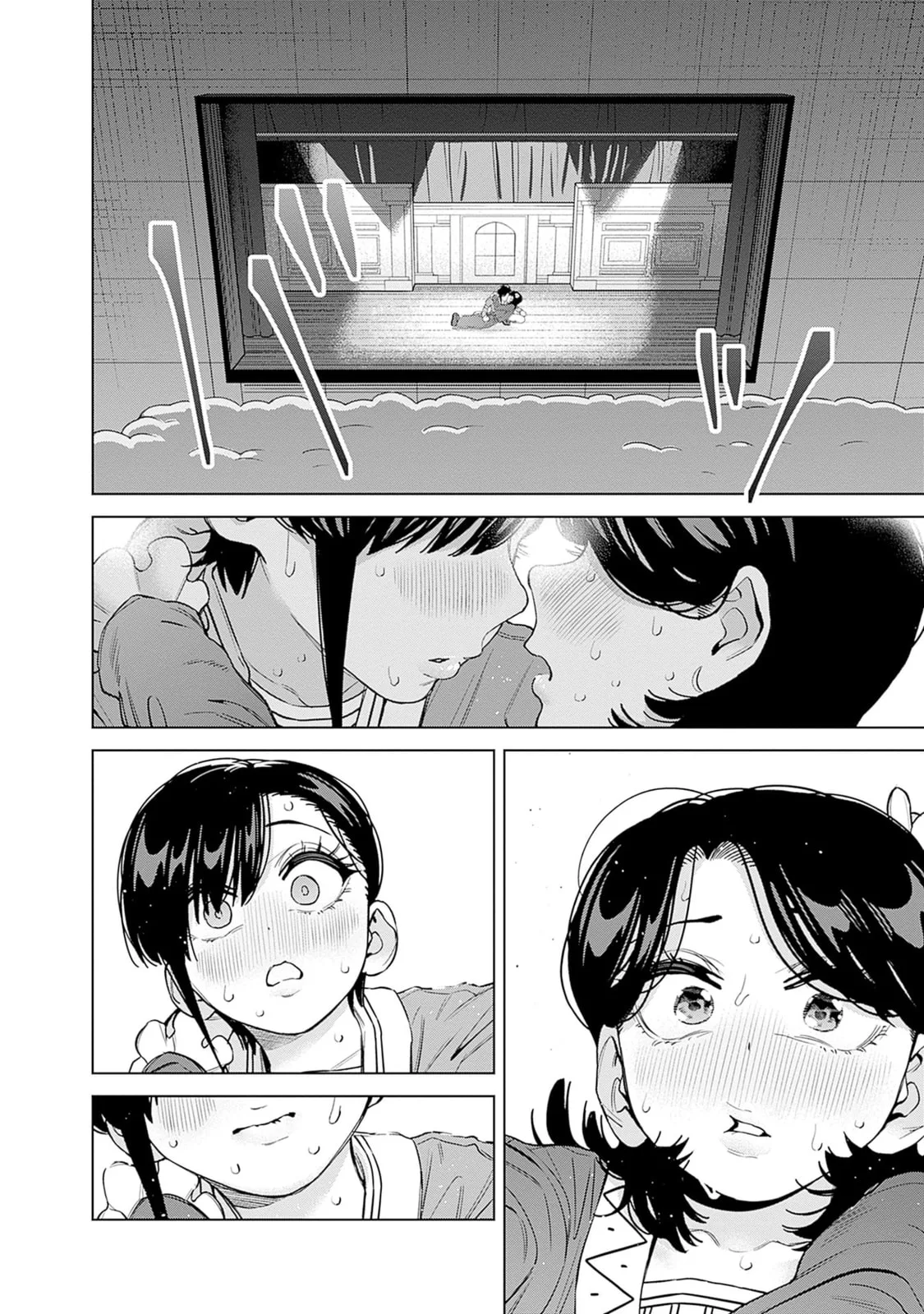 I'll Be Spoiled by My Big Sis Cousin? - Chapter 30 - Page 6