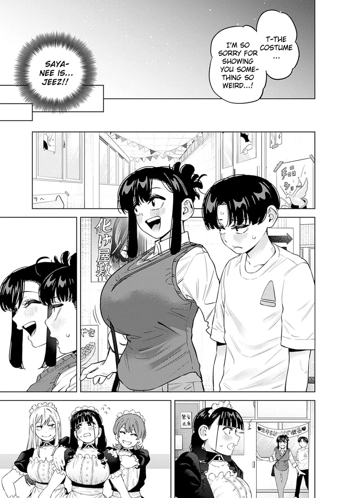 I'll Be Spoiled by My Big Sis Cousin? - Chapter 30 - Page 9