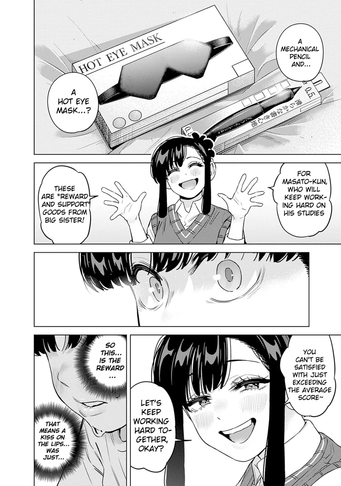I'll Be Spoiled by My Big Sis Cousin? - Chapter 30 - Page 12