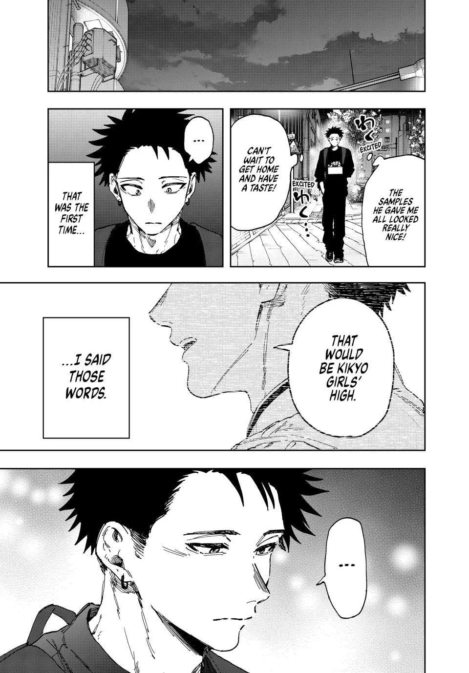 The Fragrant Flower Blooms with Dignity - Chapter 188 - Page 7