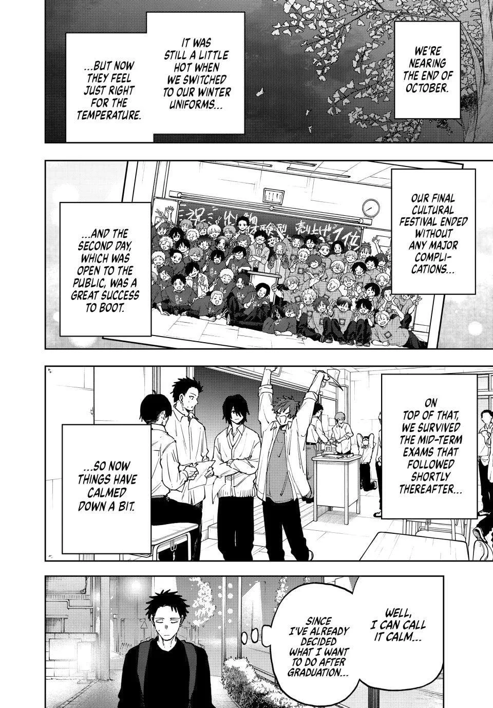 The Fragrant Flower Blooms with Dignity - Chapter 188 - Page 8