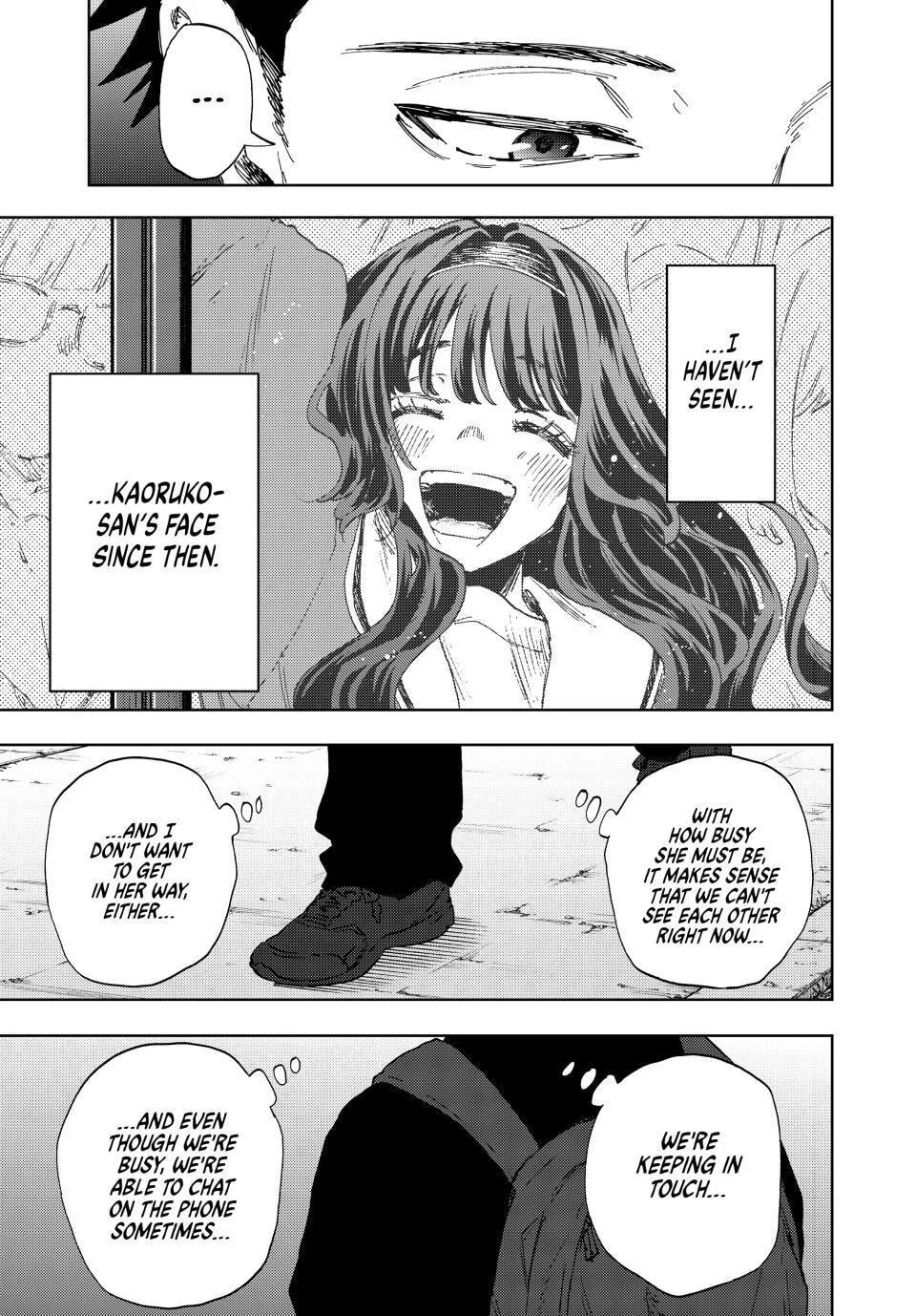 The Fragrant Flower Blooms with Dignity - Chapter 188 - Page 9