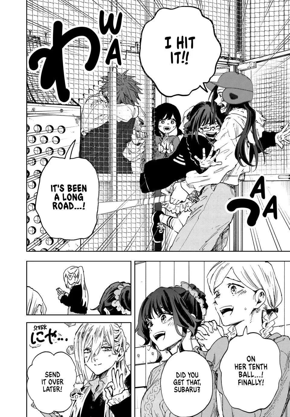 The Fragrant Flower Blooms with Dignity - Chapter 188 - Page 12