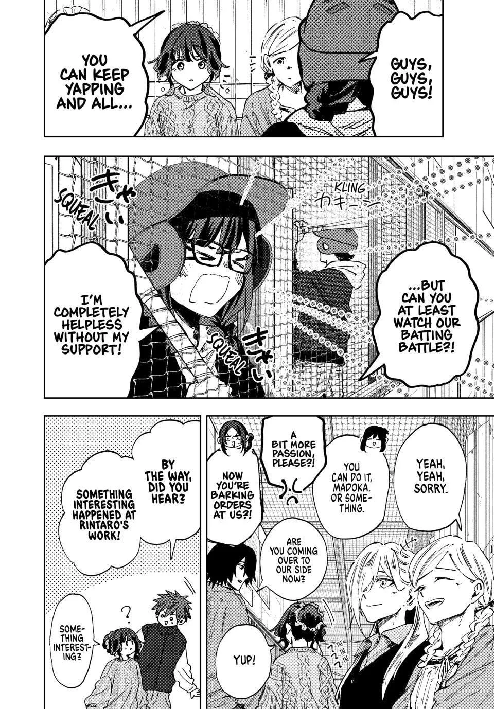 The Fragrant Flower Blooms with Dignity - Chapter 188 - Page 18