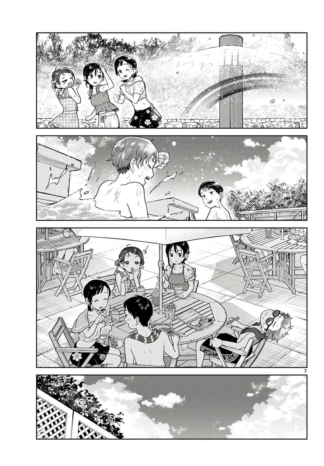 Bus For Two - Chapter 30 - Page 7