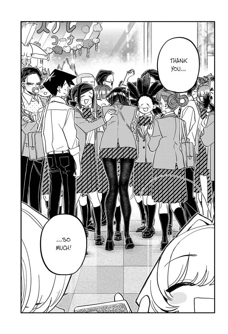 Komi-san wa Komyushou Desu - Chapter 456 - Page 17