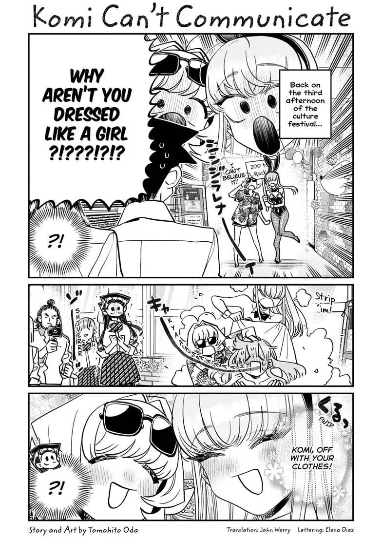 Komi-san wa Komyushou Desu - Chapter 457 - Page 1