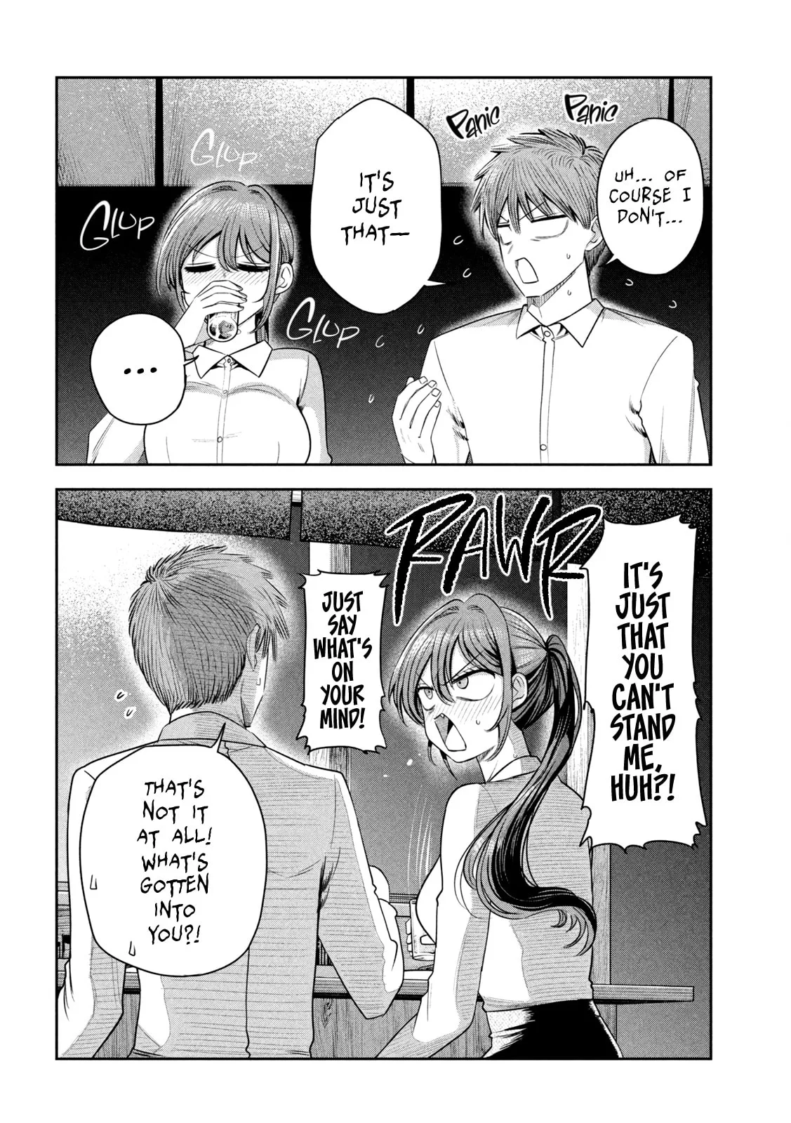 Boss, Booze, and Bright Stars - Chapter 44 - Page 6