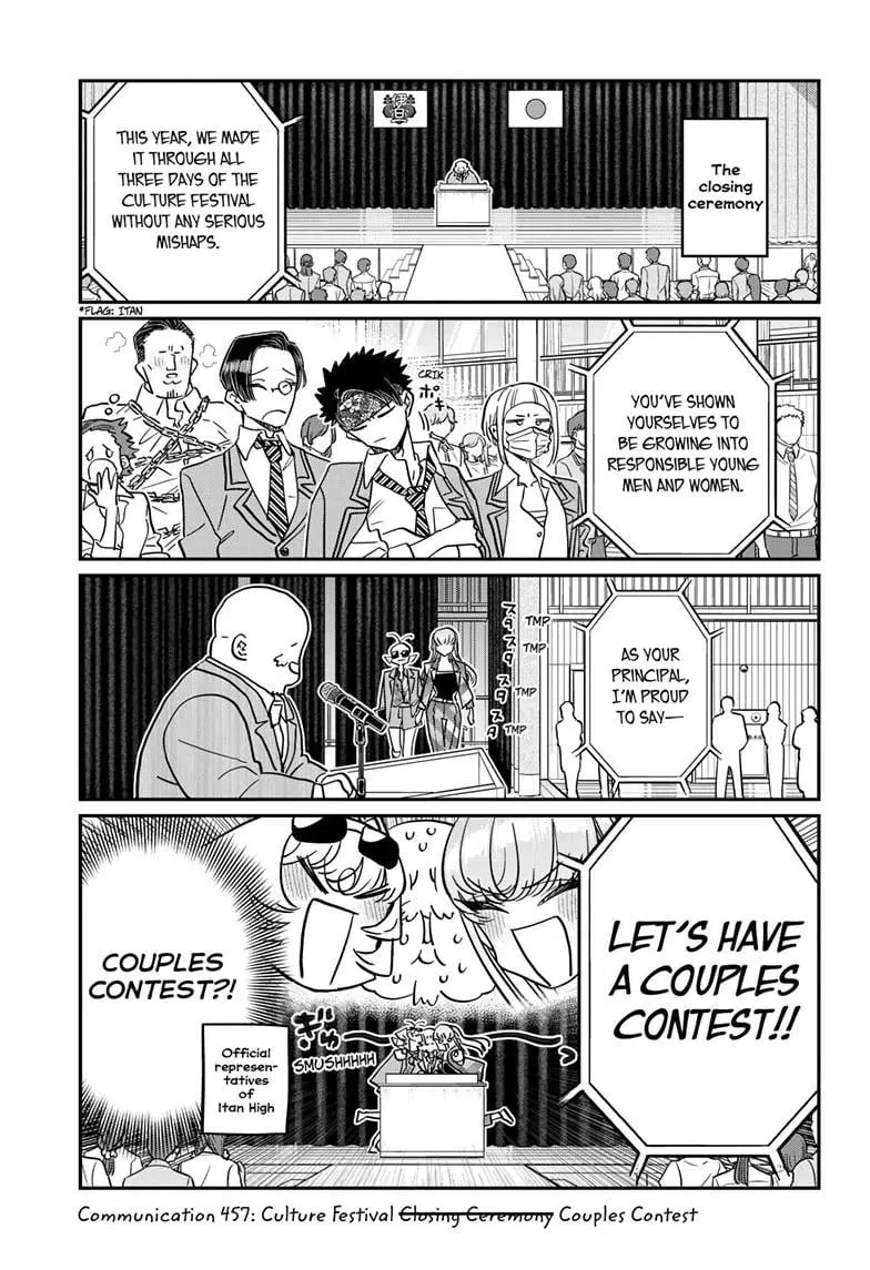 Komi-san wa Komyushou Desu - Chapter 457 - Page 3
