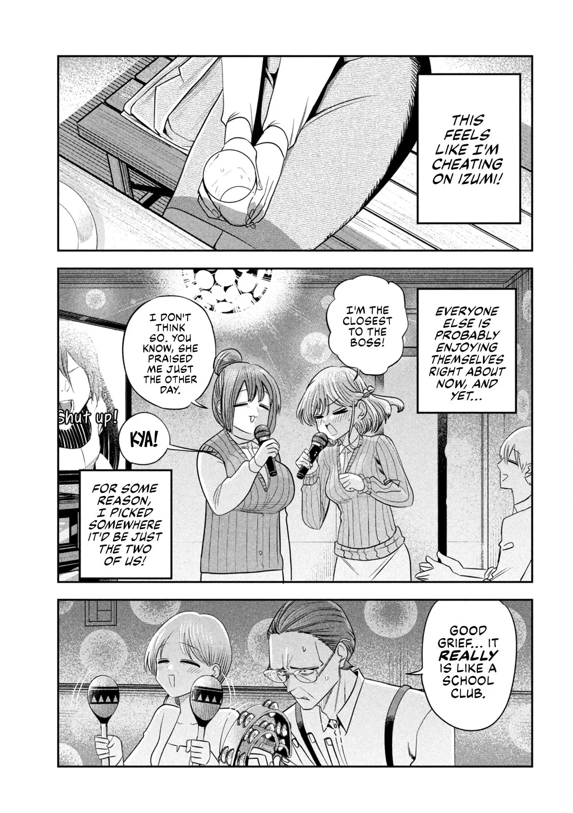 Boss, Booze, and Bright Stars - Chapter 44 - Page 17