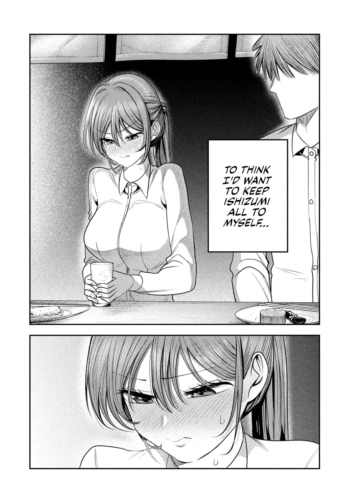 Boss, Booze, and Bright Stars - Chapter 44 - Page 18