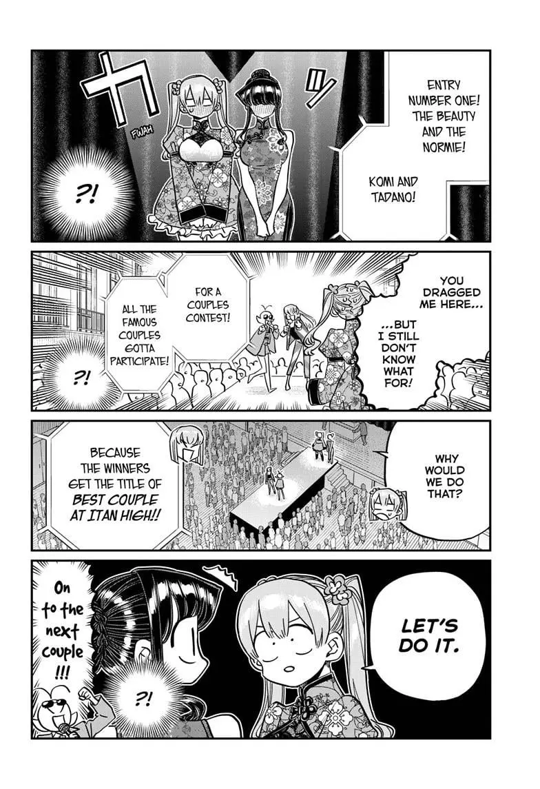 Komi-san wa Komyushou Desu - Chapter 457 - Page 4