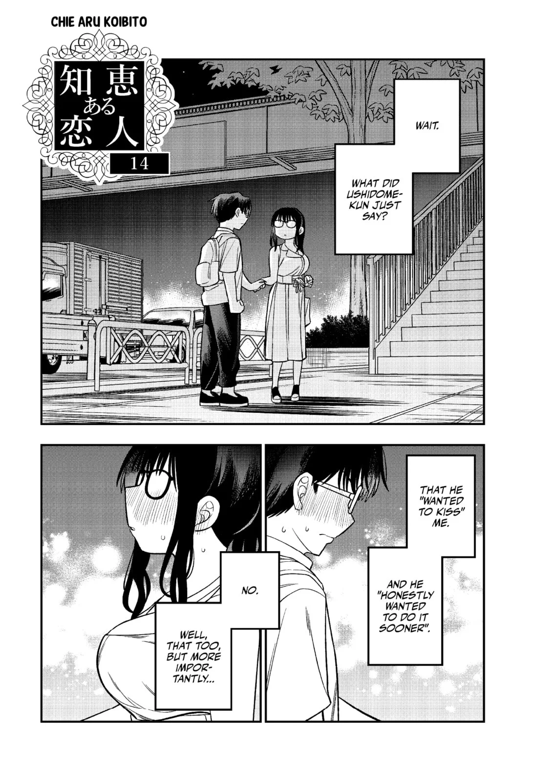 The Wise Lover - Chapter 14 - Page 1