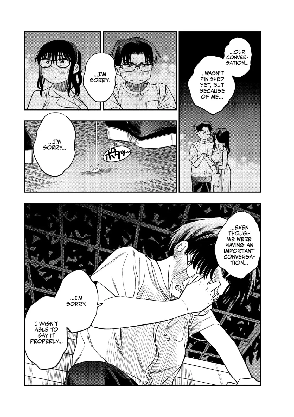 The Wise Lover - Chapter 14 - Page 9