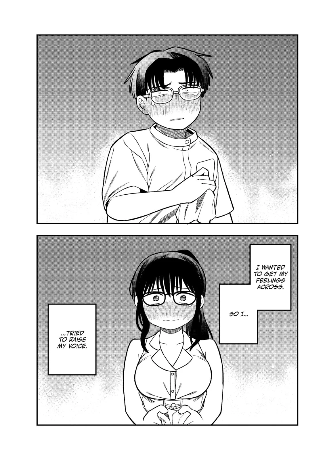 The Wise Lover - Chapter 14 - Page 15