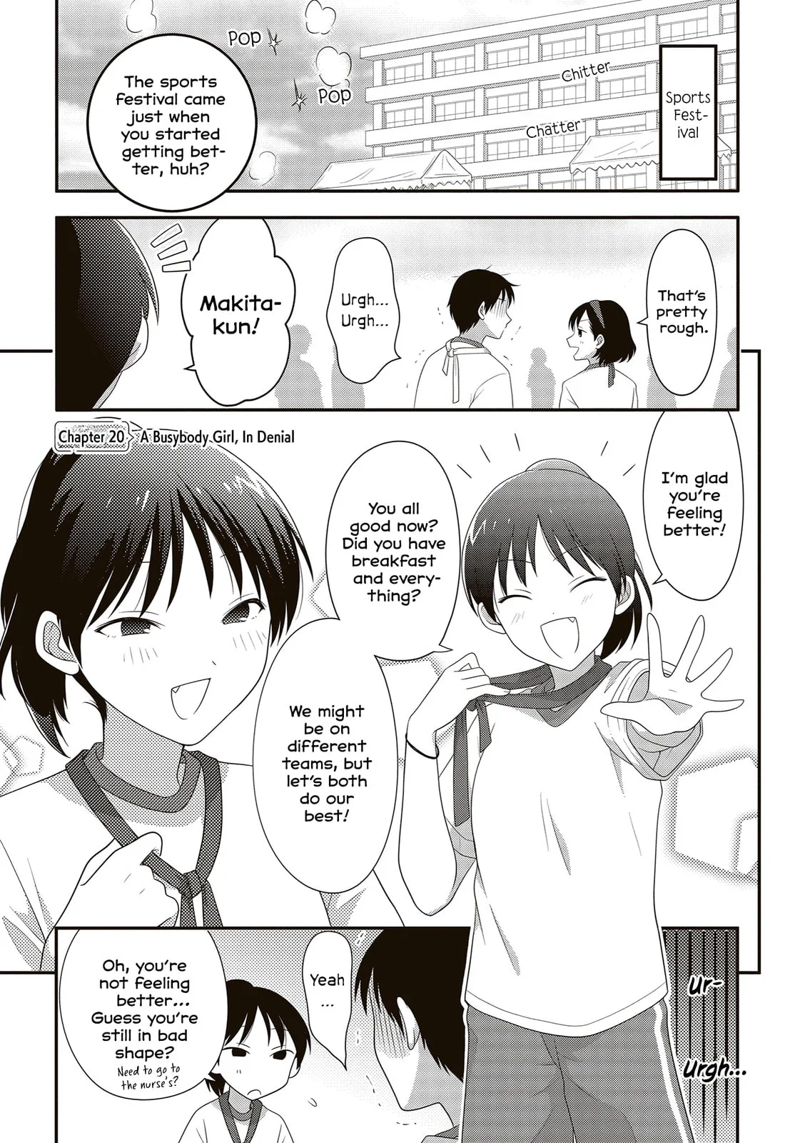 Osekkai Joshi, Koi o Suru - Chapter 20 - Page 1