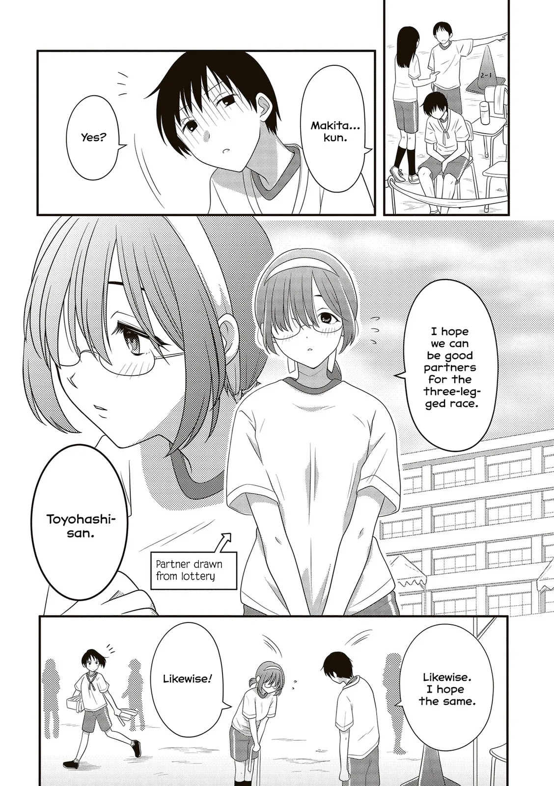 Osekkai Joshi, Koi o Suru - Chapter 20 - Page 3