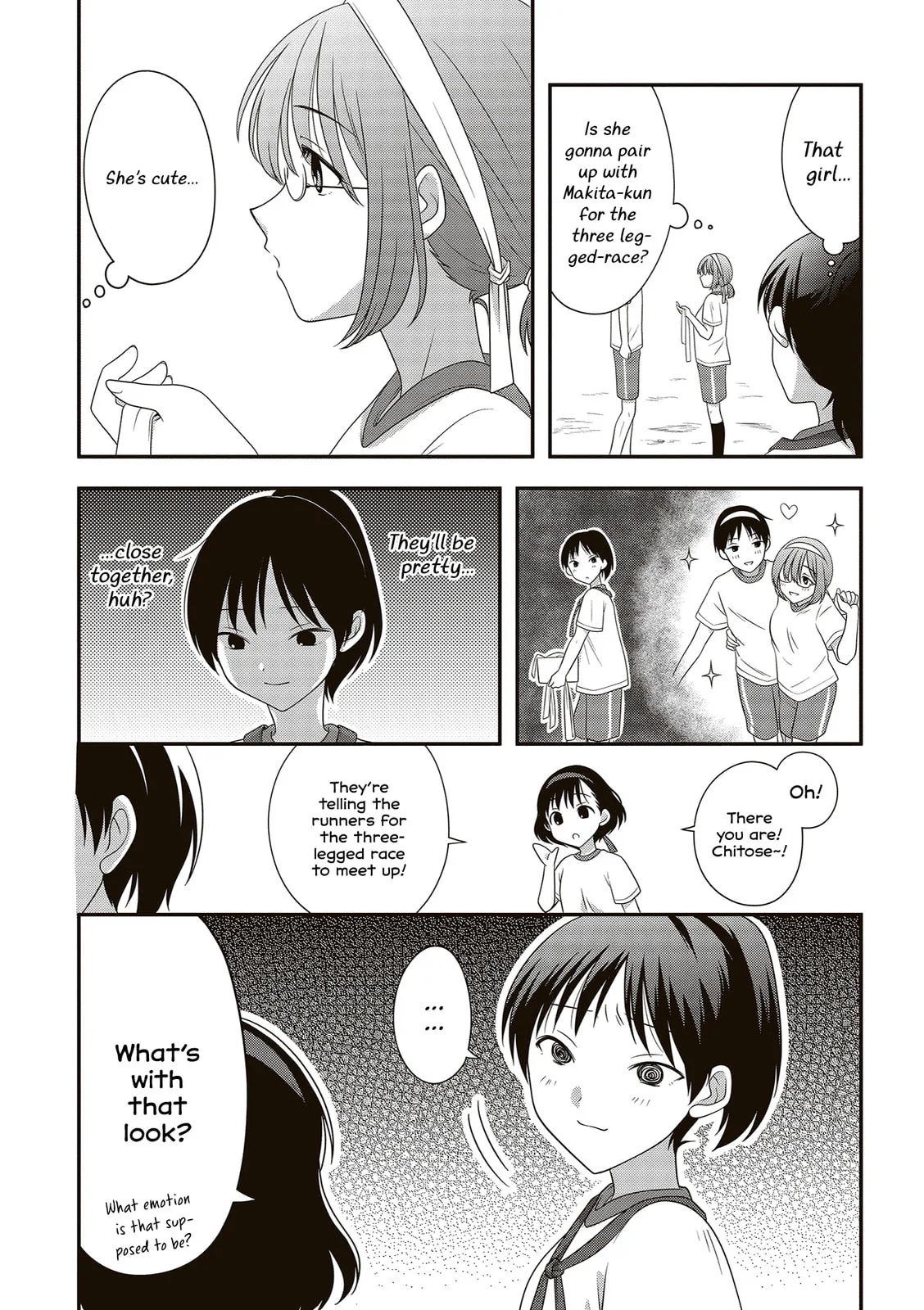 Osekkai Joshi, Koi o Suru - Chapter 20 - Page 4