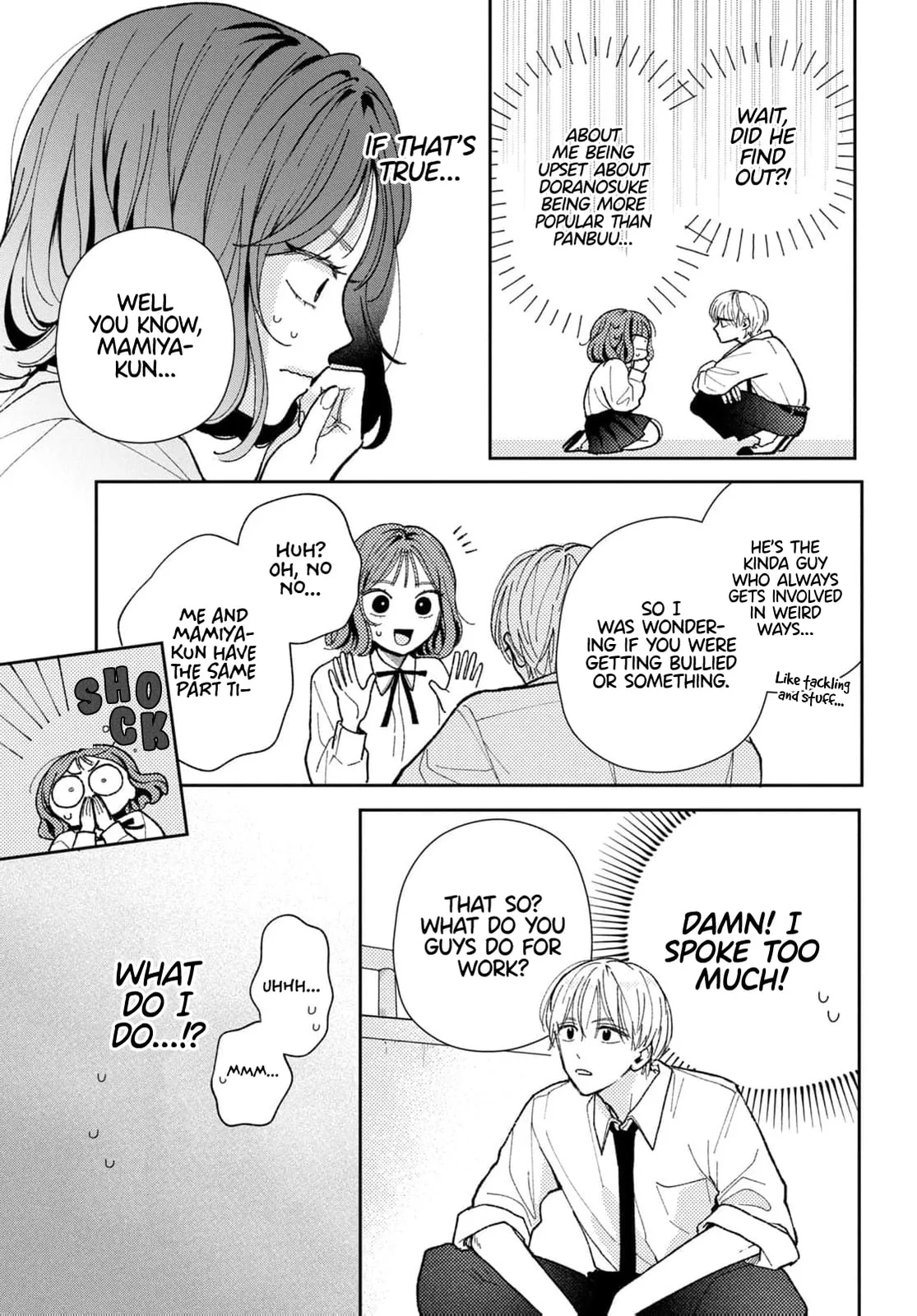 Horeta Hareta Panda - Chapter 6 - Page 3