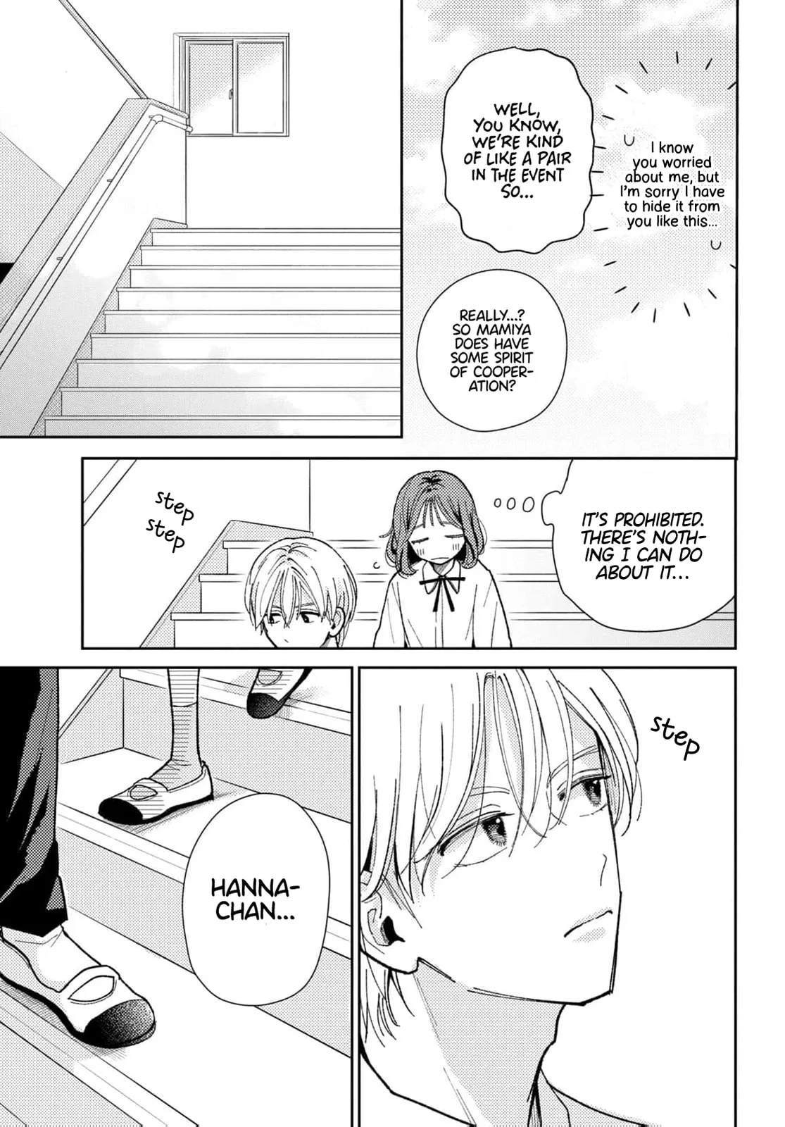 Horeta Hareta Panda - Chapter 6 - Page 5