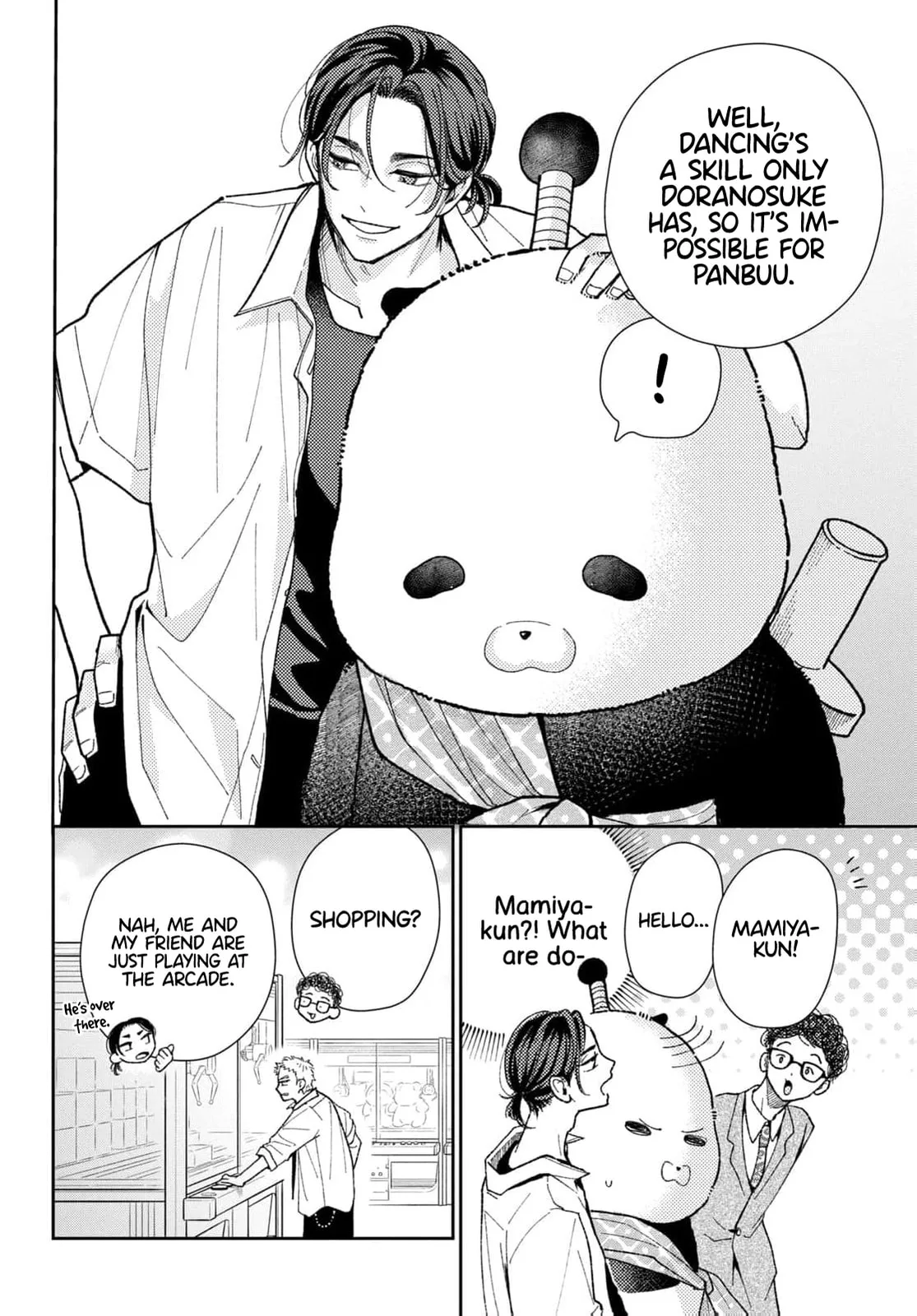 Horeta Hareta Panda - Chapter 6 - Page 16