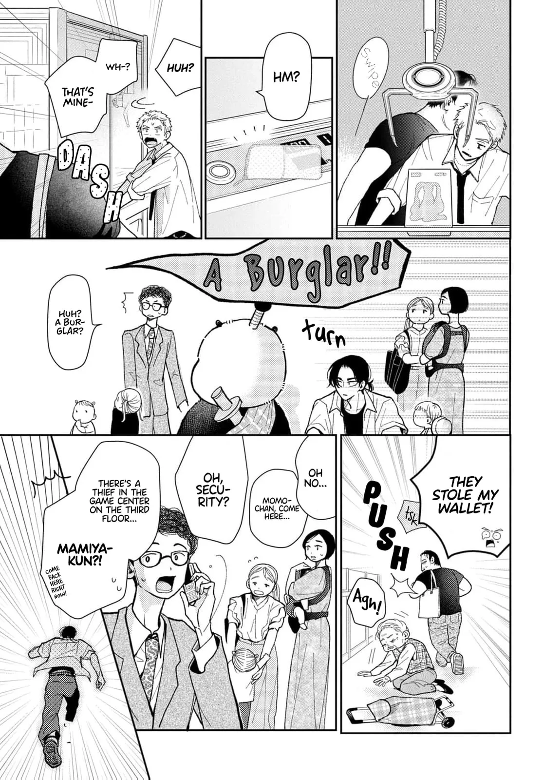 Horeta Hareta Panda - Chapter 6 - Page 19