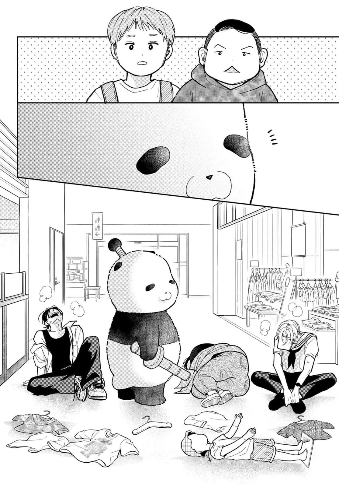 Horeta Hareta Panda - Chapter 6 - Page 24