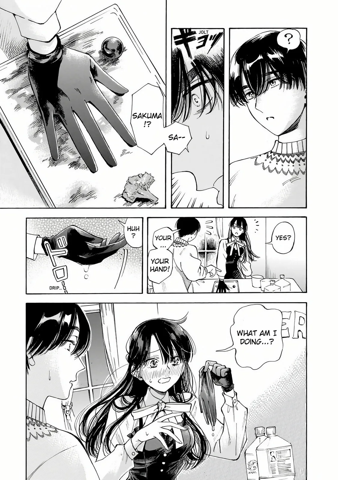 Sensei, How About This Month? - Chapter 33 - Page 5