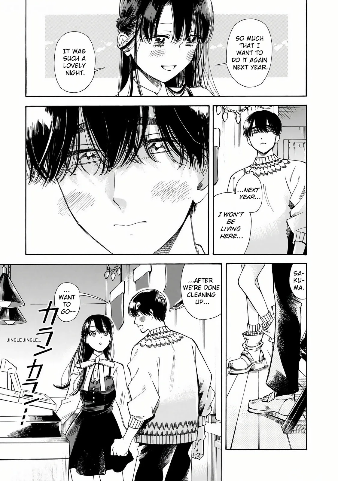 Sensei, How About This Month? - Chapter 33 - Page 7