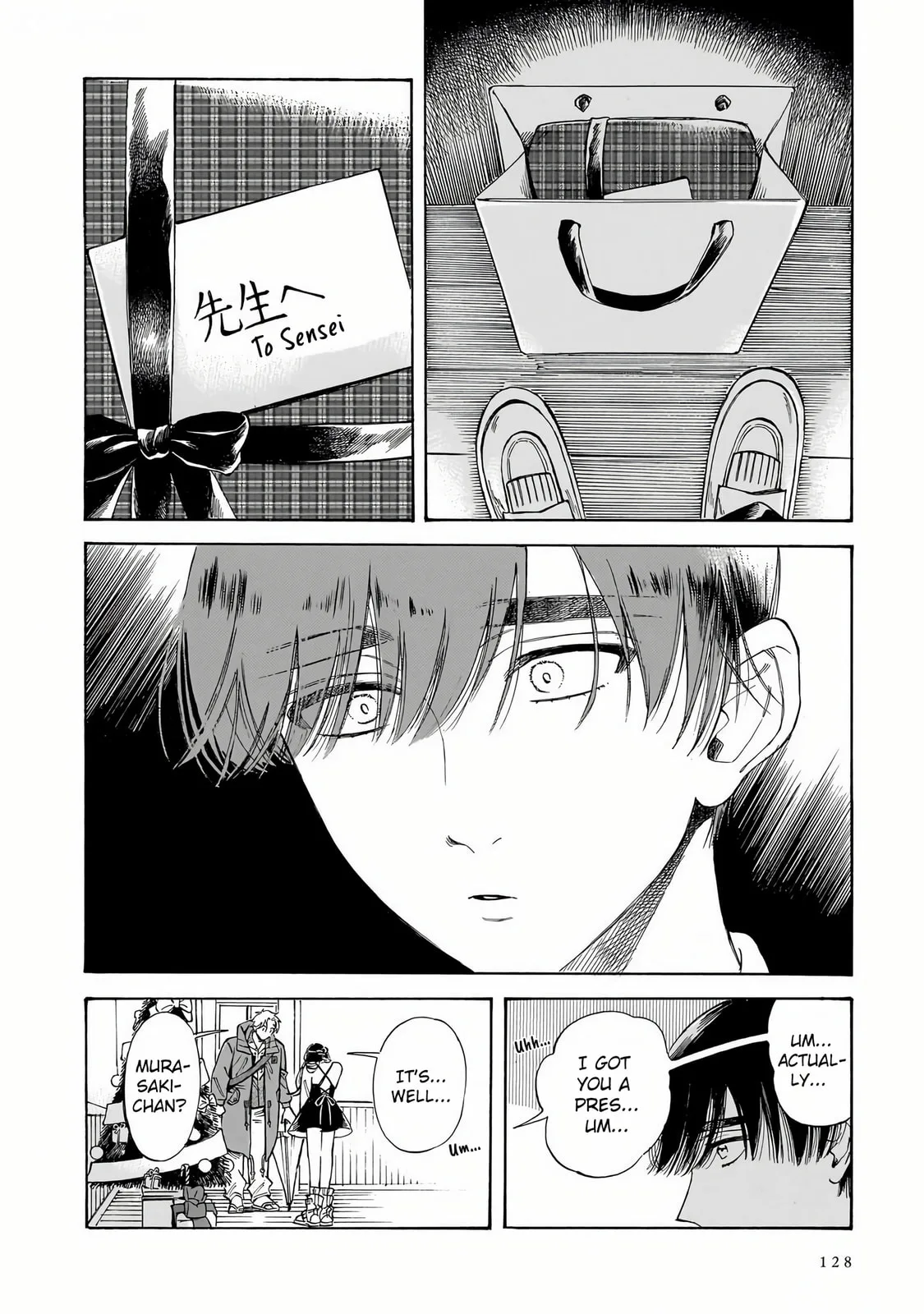 Sensei, How About This Month? - Chapter 33 - Page 10