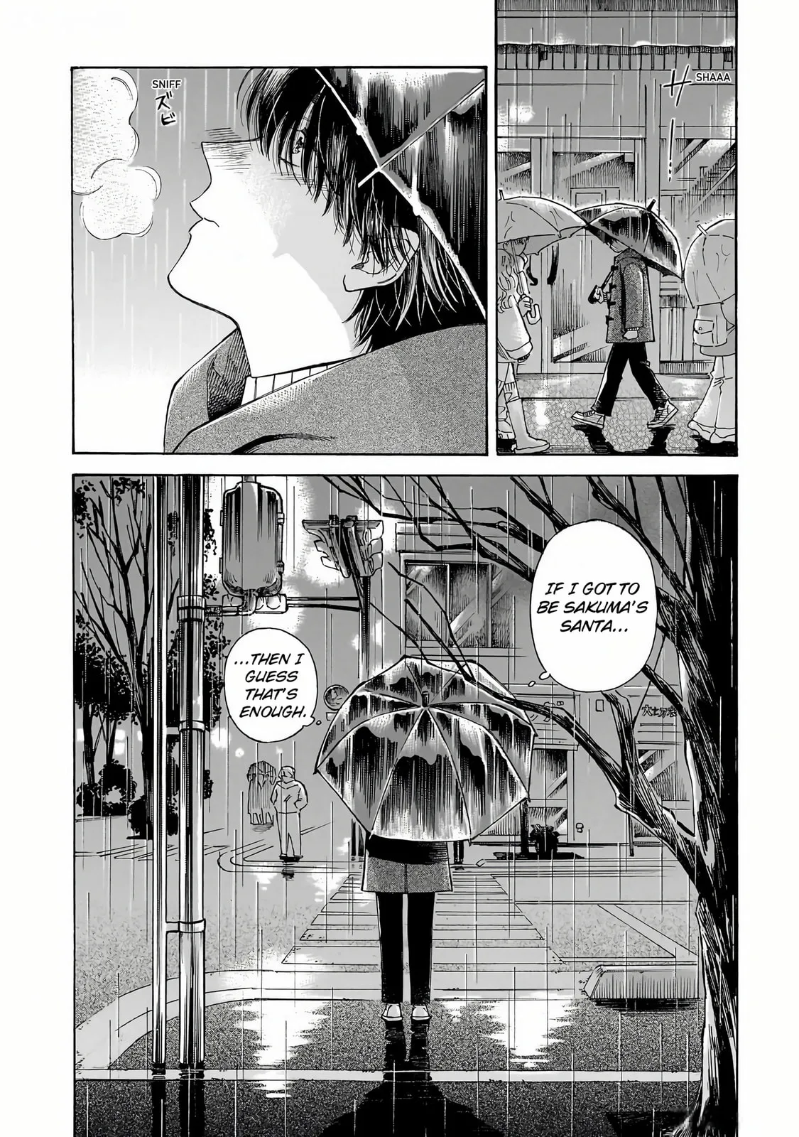 Sensei, How About This Month? - Chapter 33 - Page 16