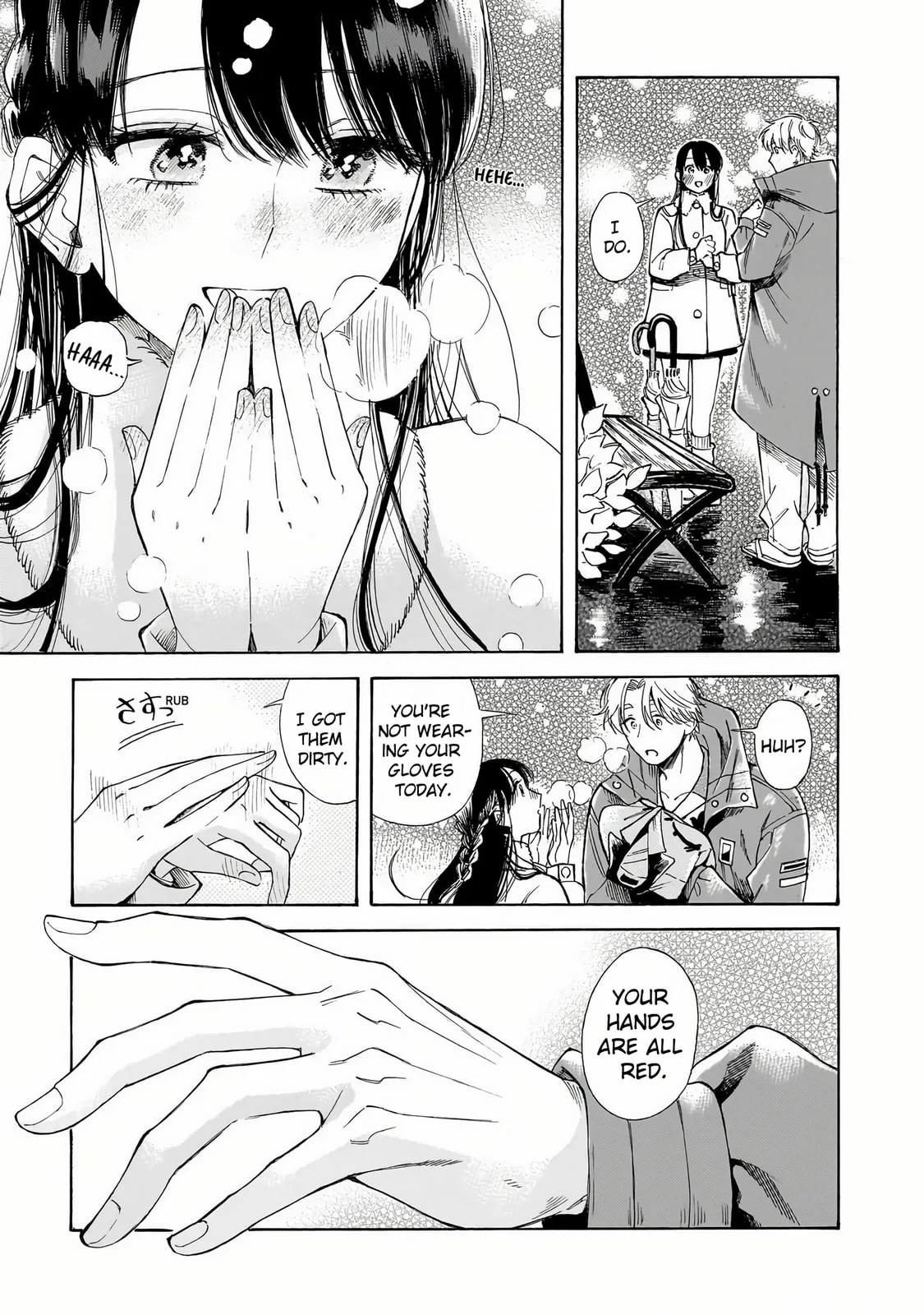 Sensei, How About This Month? - Chapter 33 - Page 25