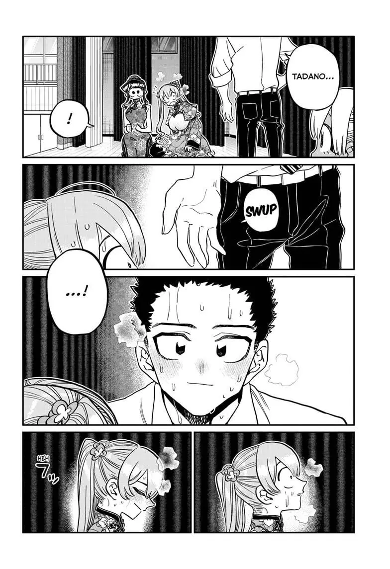 Komi-san wa Komyushou Desu - Chapter 457 - Page 16