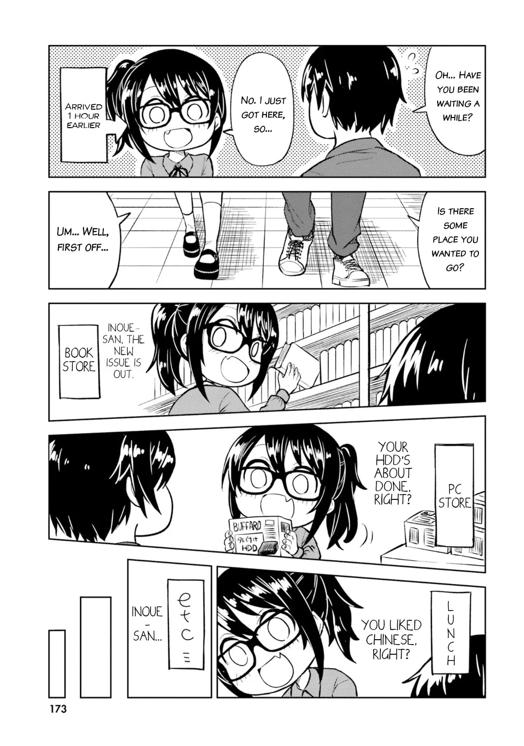 Living Alone, Got Fever, Fall in Love - Chapter 18 END - Page 15