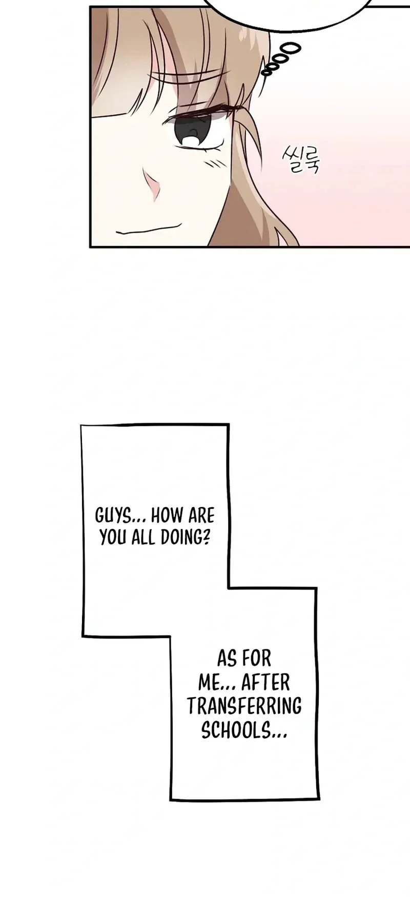 I Only Love Hana - Chapter 30 - Page 3