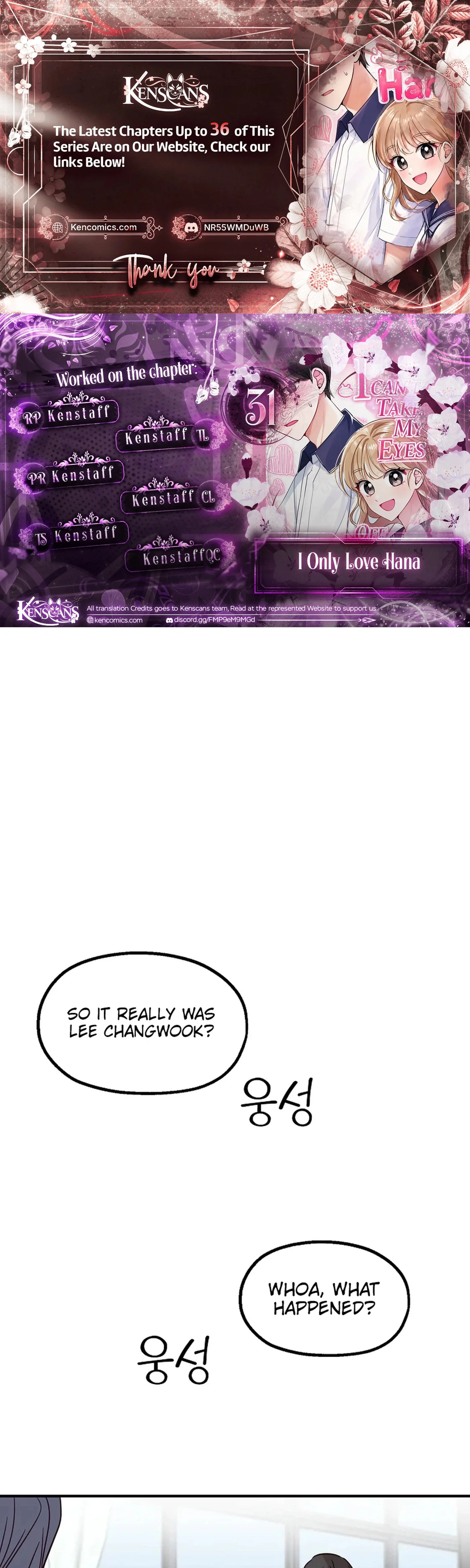 I Only Love Hana - Chapter 31 - Page 1