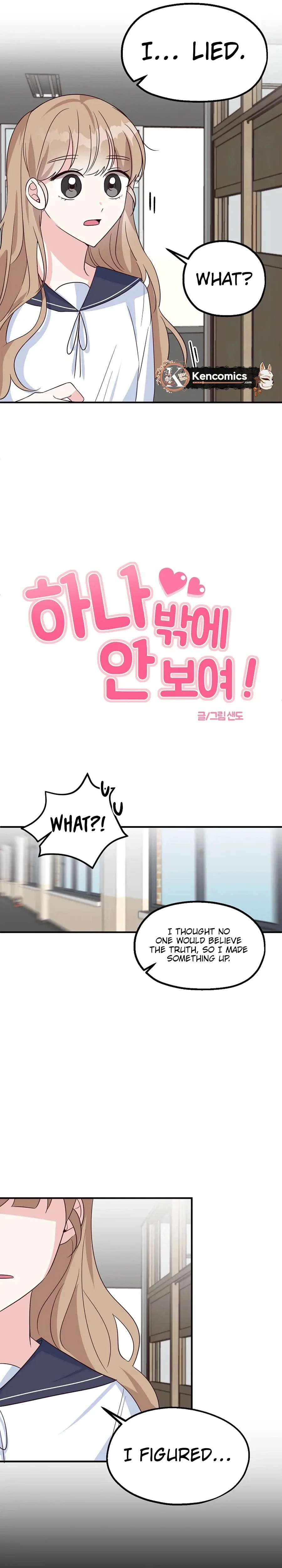 I Only Love Hana - Chapter 31 - Page 13