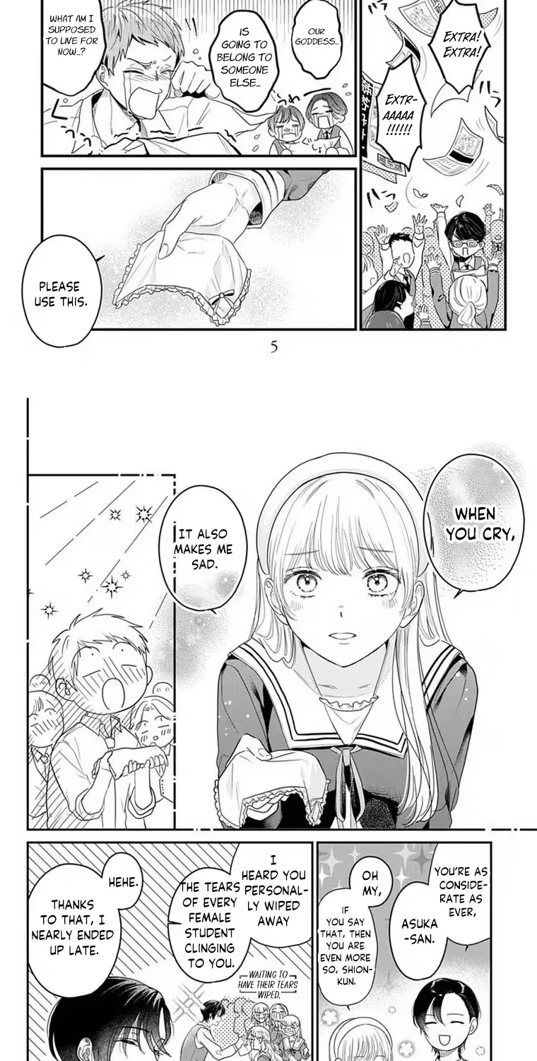 At Shion-kun's Command - Chapter 1 - Page 3