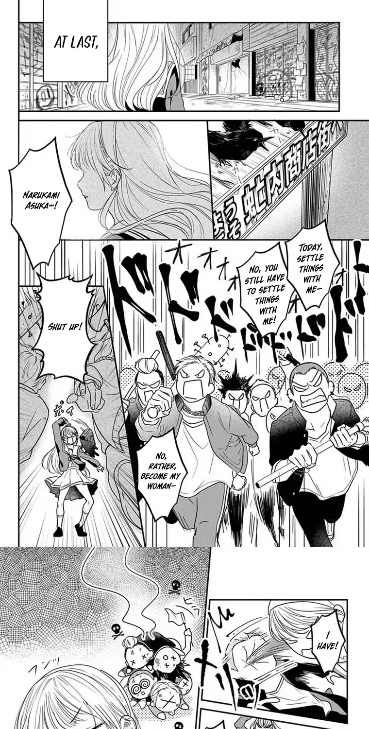At Shion-kun's Command - Chapter 1 - Page 5