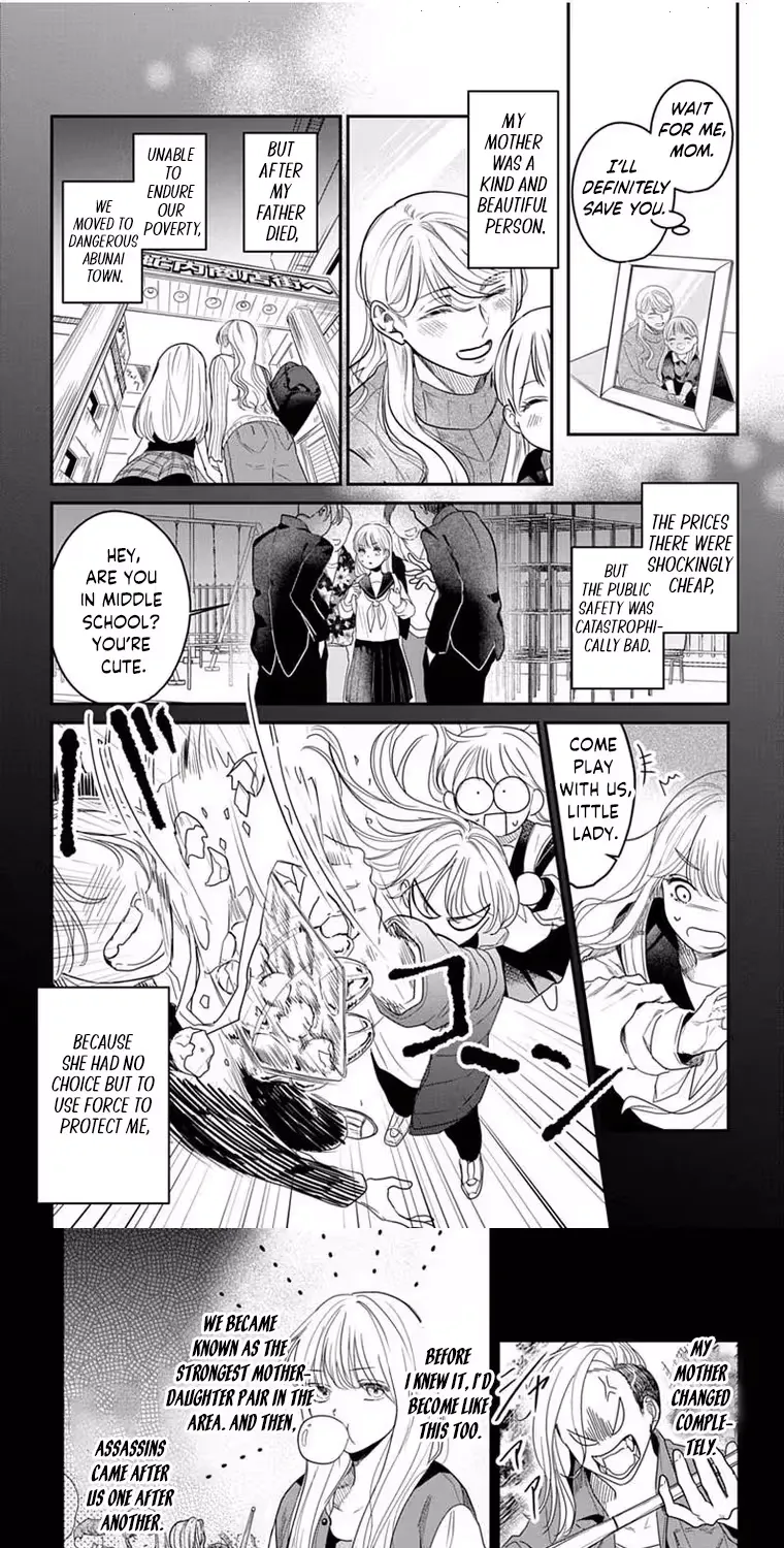 At Shion-kun's Command - Chapter 1 - Page 7