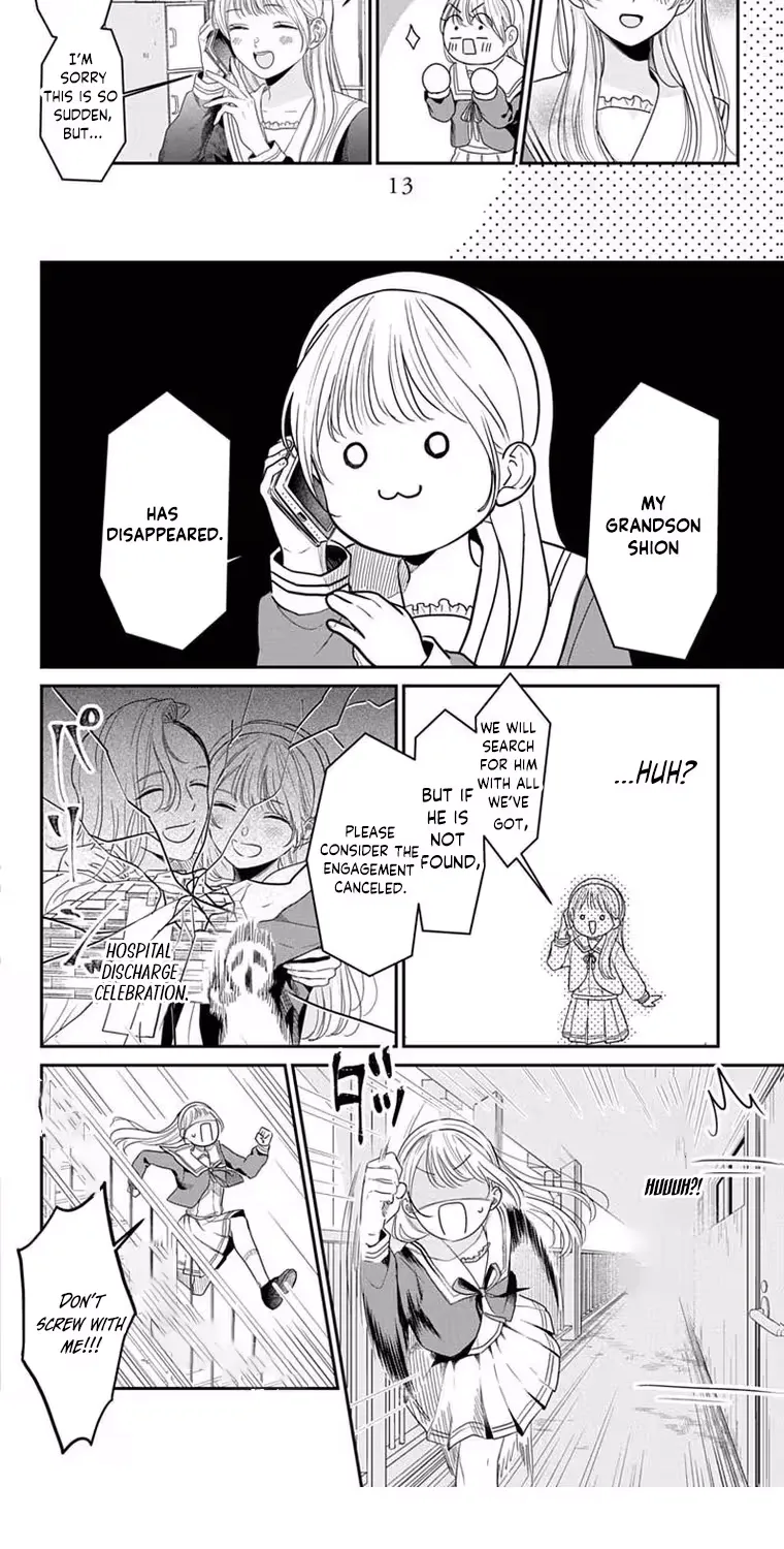 At Shion-kun's Command - Chapter 1 - Page 10