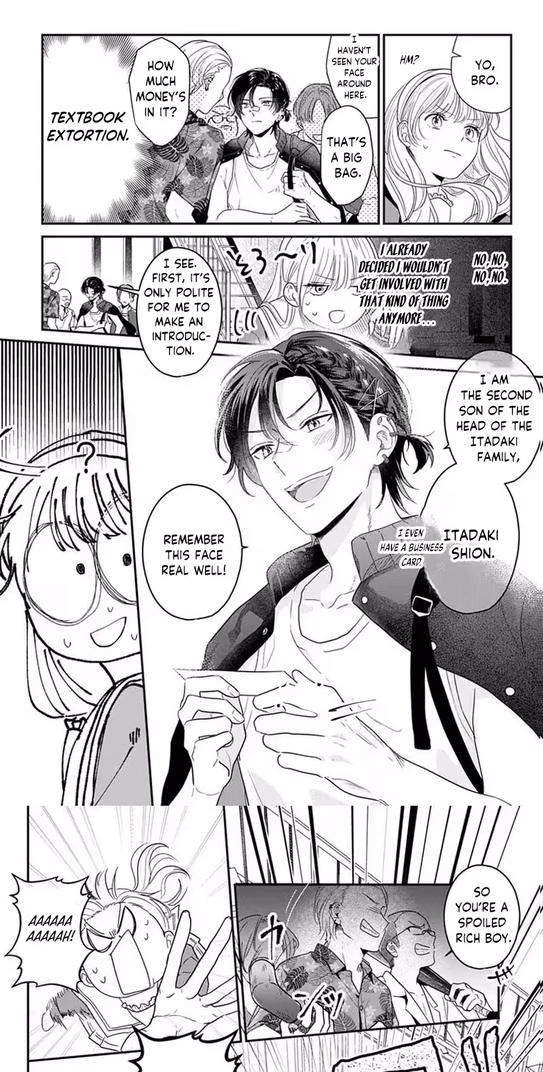 At Shion-kun's Command - Chapter 1 - Page 11