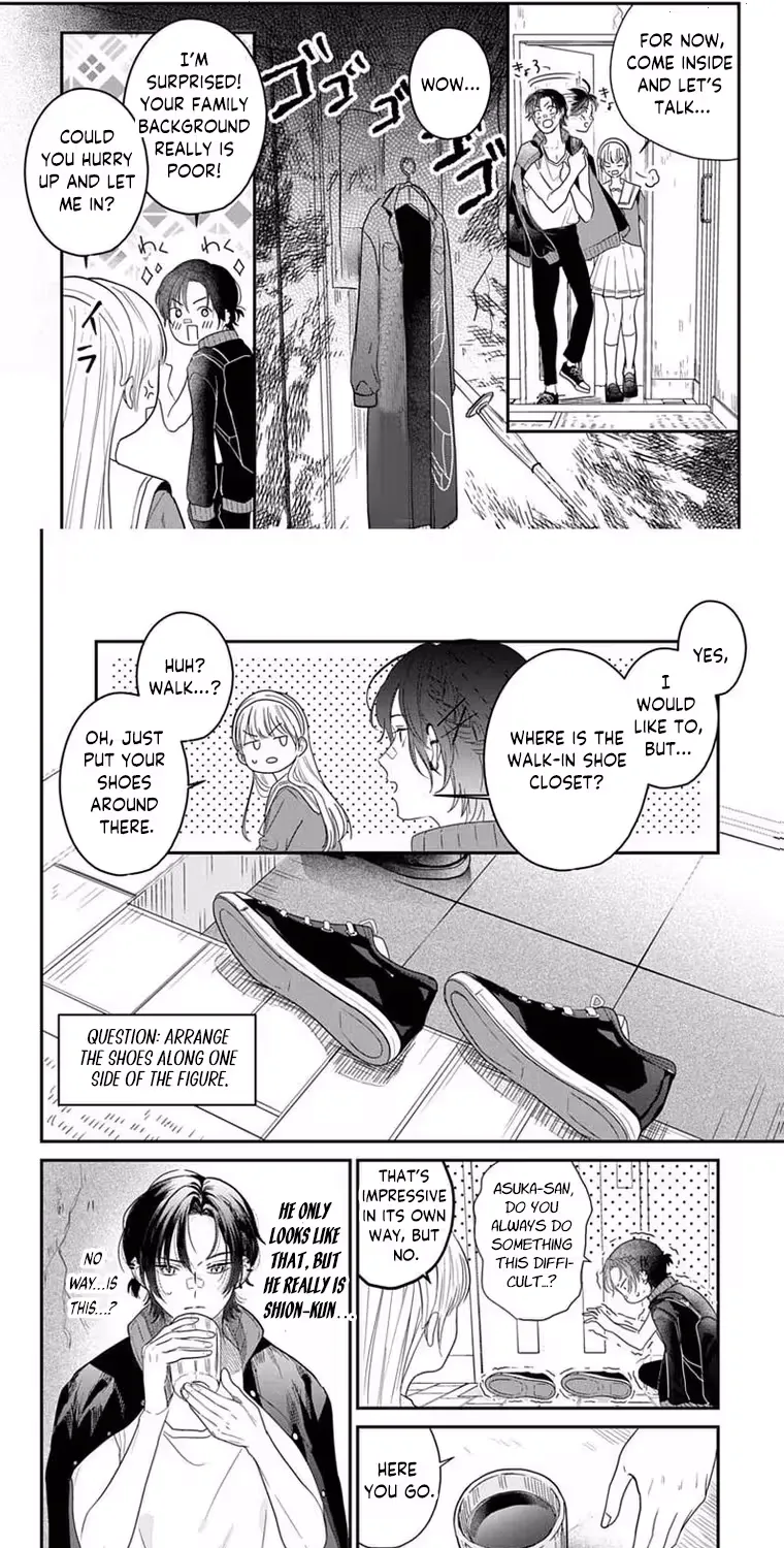At Shion-kun's Command - Chapter 1 - Page 13