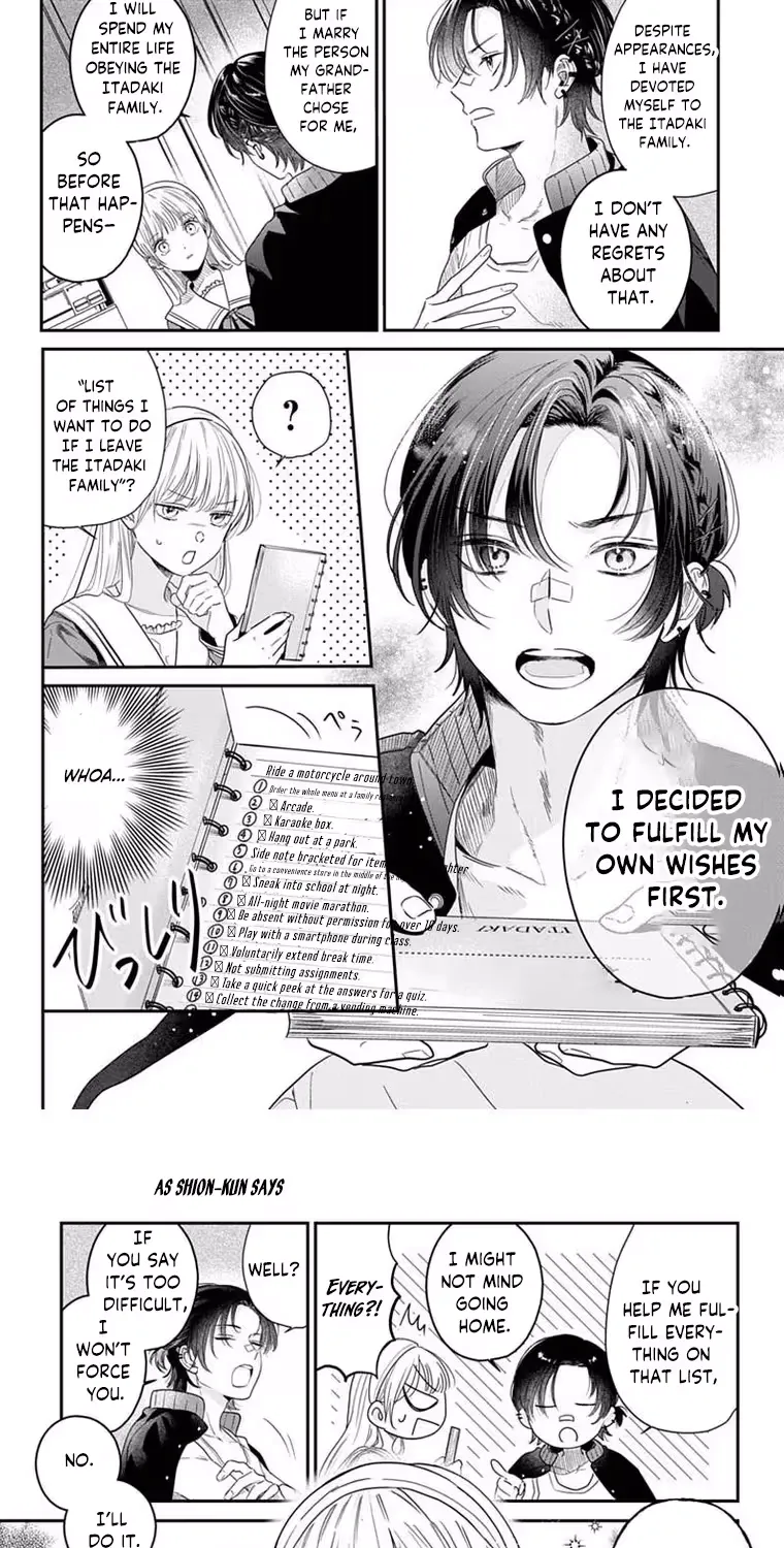 At Shion-kun's Command - Chapter 1 - Page 15