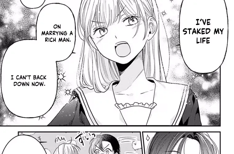 At Shion-kun's Command - Chapter 1 - Page 16