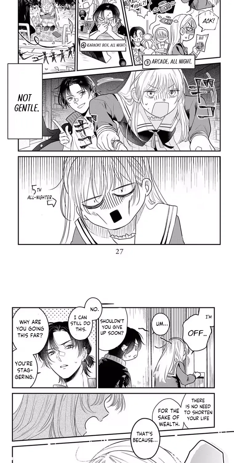 At Shion-kun's Command - Chapter 1 - Page 22