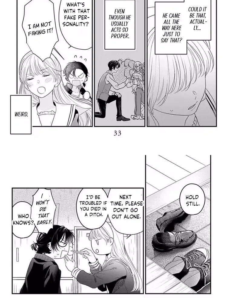 At Shion-kun's Command - Chapter 1 - Page 27