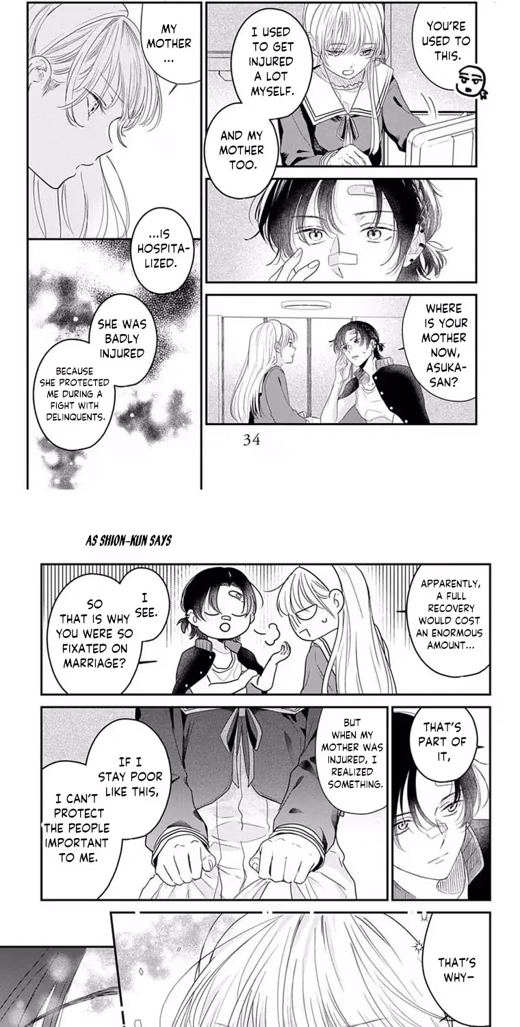 At Shion-kun's Command - Chapter 1 - Page 28