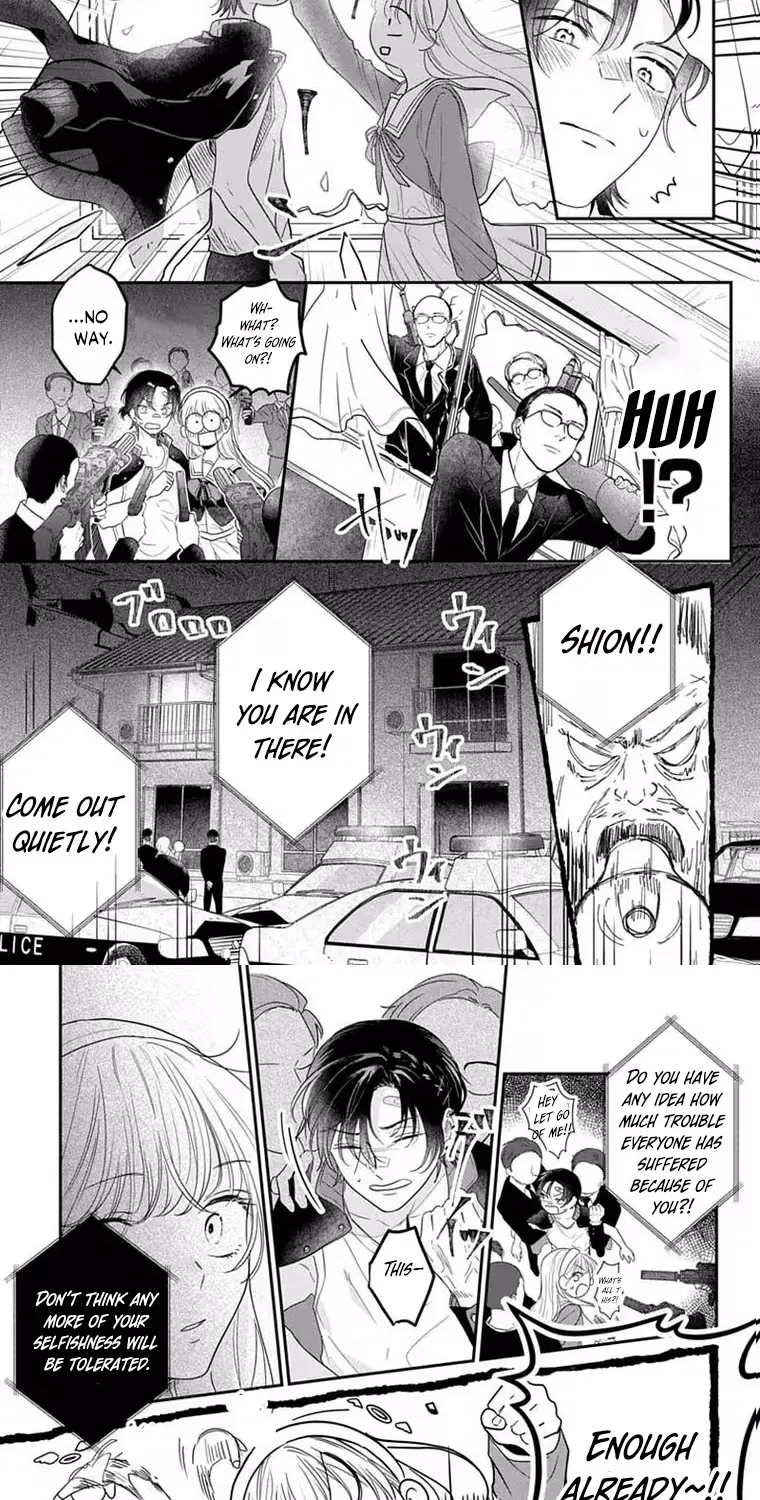 At Shion-kun's Command - Chapter 1 - Page 31